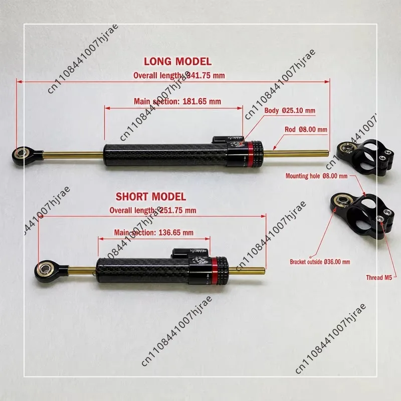 Electric Scooter Steering Shock Absorber Large Displacement Motorcycle Adjustable Titanium Carbon Fiber Handlebar Shock Absorber