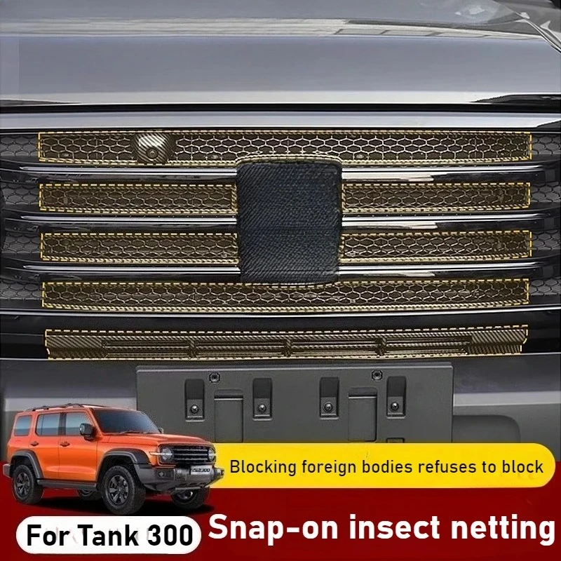 

Для Tank 300, модификация сетки от насекомых, модель пряжки, защитная сетка средней сетки, пылезащитные аксессуары для демонтажа без комаров