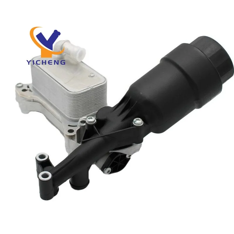 

6511800610 Корпус фильтра масляного радиатора для Mercedes-Benz C-Class S205 A205 C205 E-Class C207 S212 S-Class 6511800810 6511801310