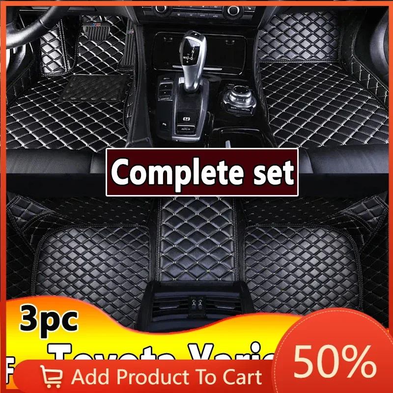 Non-hybrid Vehicle Car Floor Mats For Toyota Yaris Cross Yarisu Kurosu XP210 2021 2022 2023 Waterproof Pads Car Accessories 2012