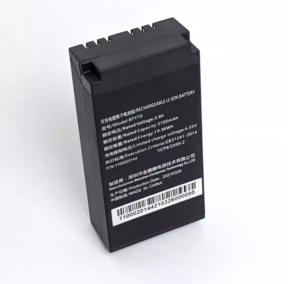 Zhilian TianDi N7E BTY70 Battery New World N7 Express Scan Code Gun Electric Board PDA Battery 5100mah