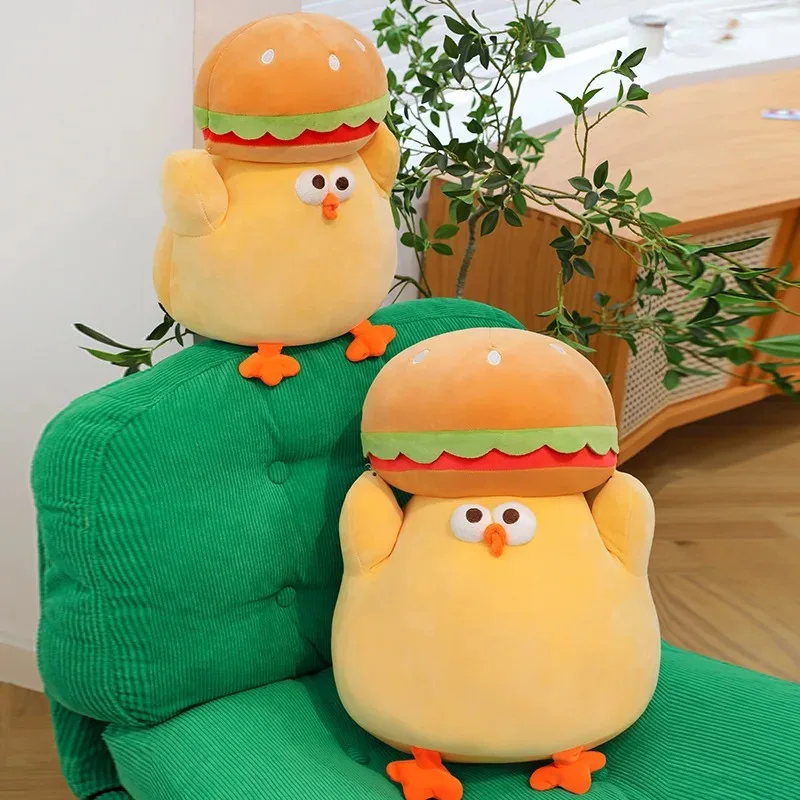 1pc 30cm/11.81in Cartoon burger dun dun chicken plush toy doll fun burger chicken pillow furniture sofa ornaments to decompress