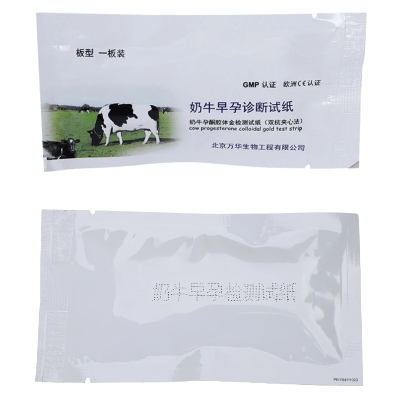 Pregnancy Test Strip Livestock Cattle Progesterone Colloidal Gold Test Cassette Dropship