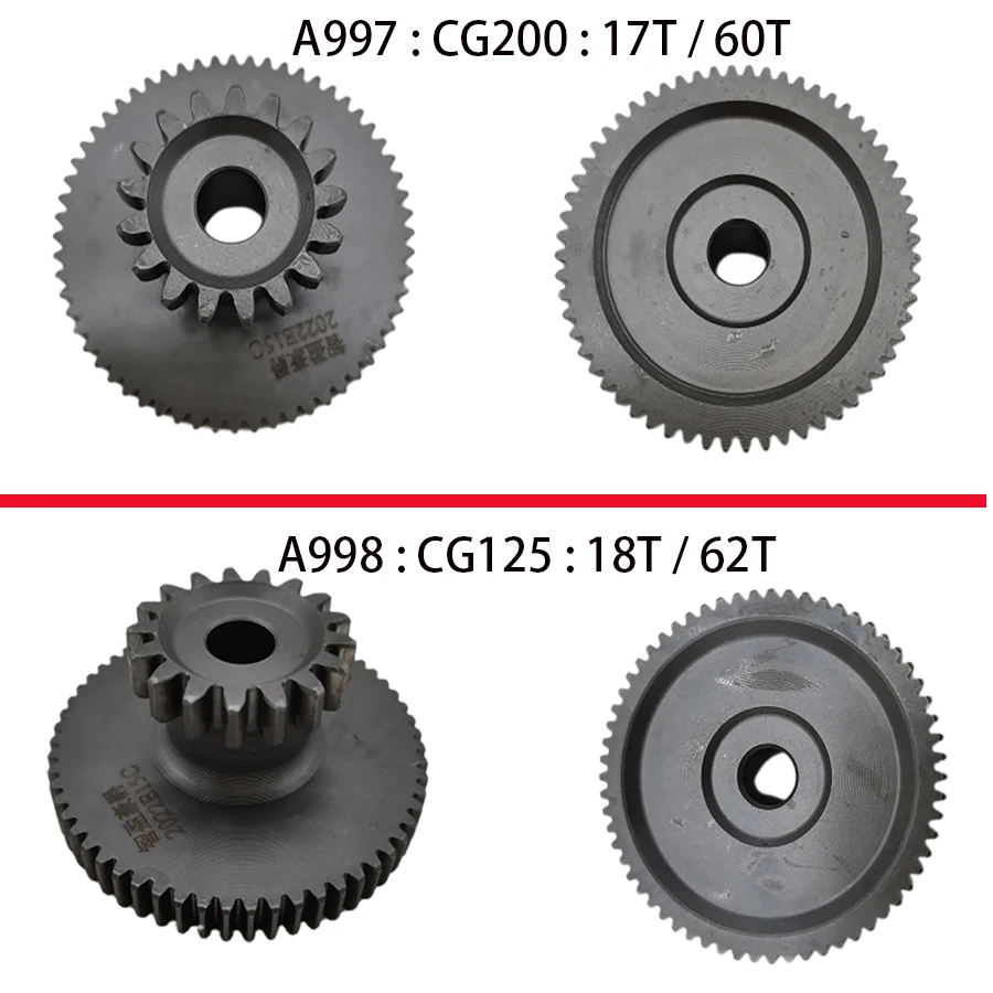 A997 Motorcycle Kick Start Gear Fo CG125 18T/62T  CG200 17T/60T Start Double Gear Engine Parts Steel