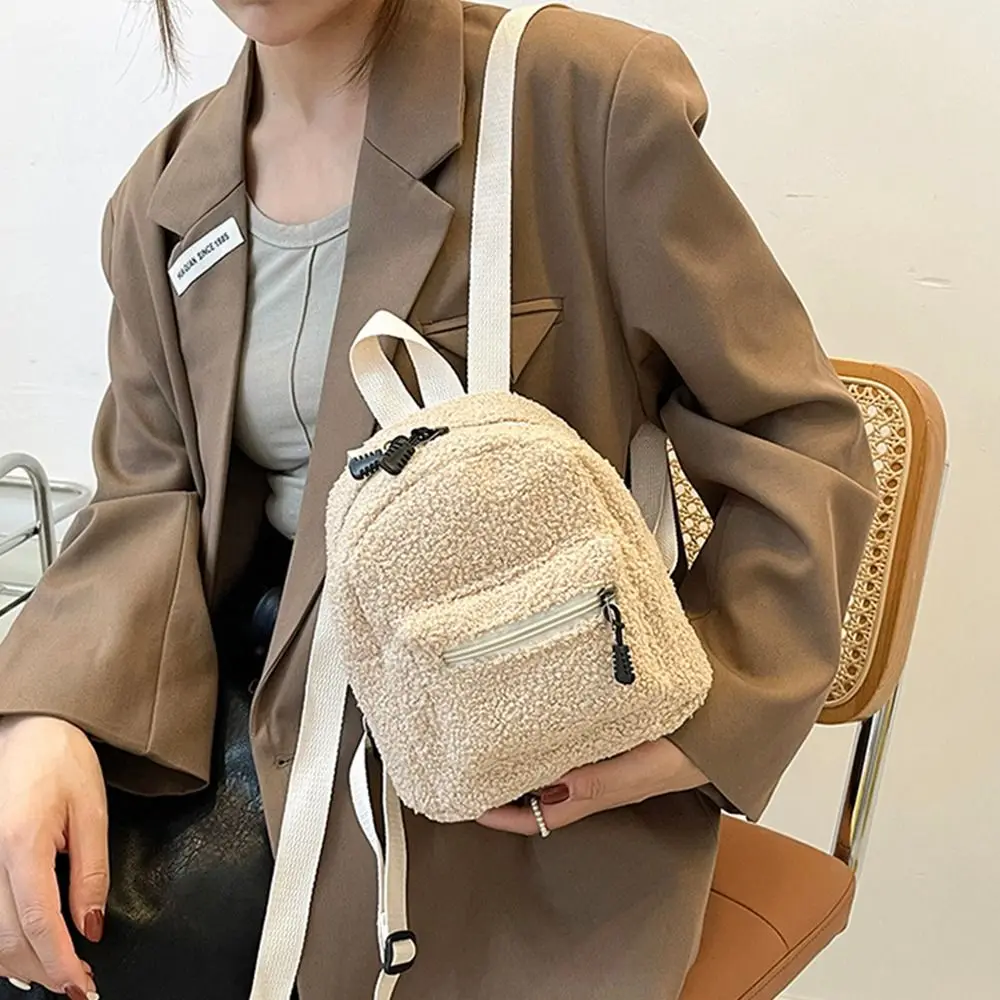 Minimalism Creative Plush Backpack Cute Fuzzy Mini Women's Backpacks Adjustable Shoulder Straps Solid School Bags Outdoor