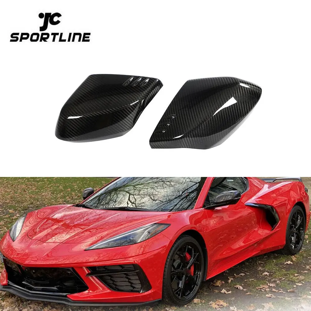Carbon Fiber C8 Sid…