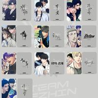 10 Pcs/Set Korean Male Male Love Cute Boys Manhwa Lomo Card Anime Characters HD Photo Card for Fans Collection Decoration Gift