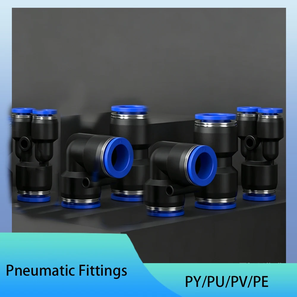 PY/PU/PV/PE Connectors Pneumatic Fitting Pipe Air Connector Tube Quick Release Fittings Water Push In Hose Plastic 4/6/8/10-16mm