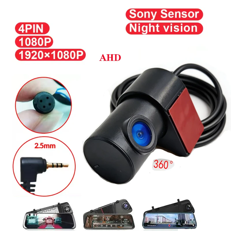 Car rear camera 1080P rear camera, 170-degree wide-angle HD recording. The fuselage is light and supports flexible installation