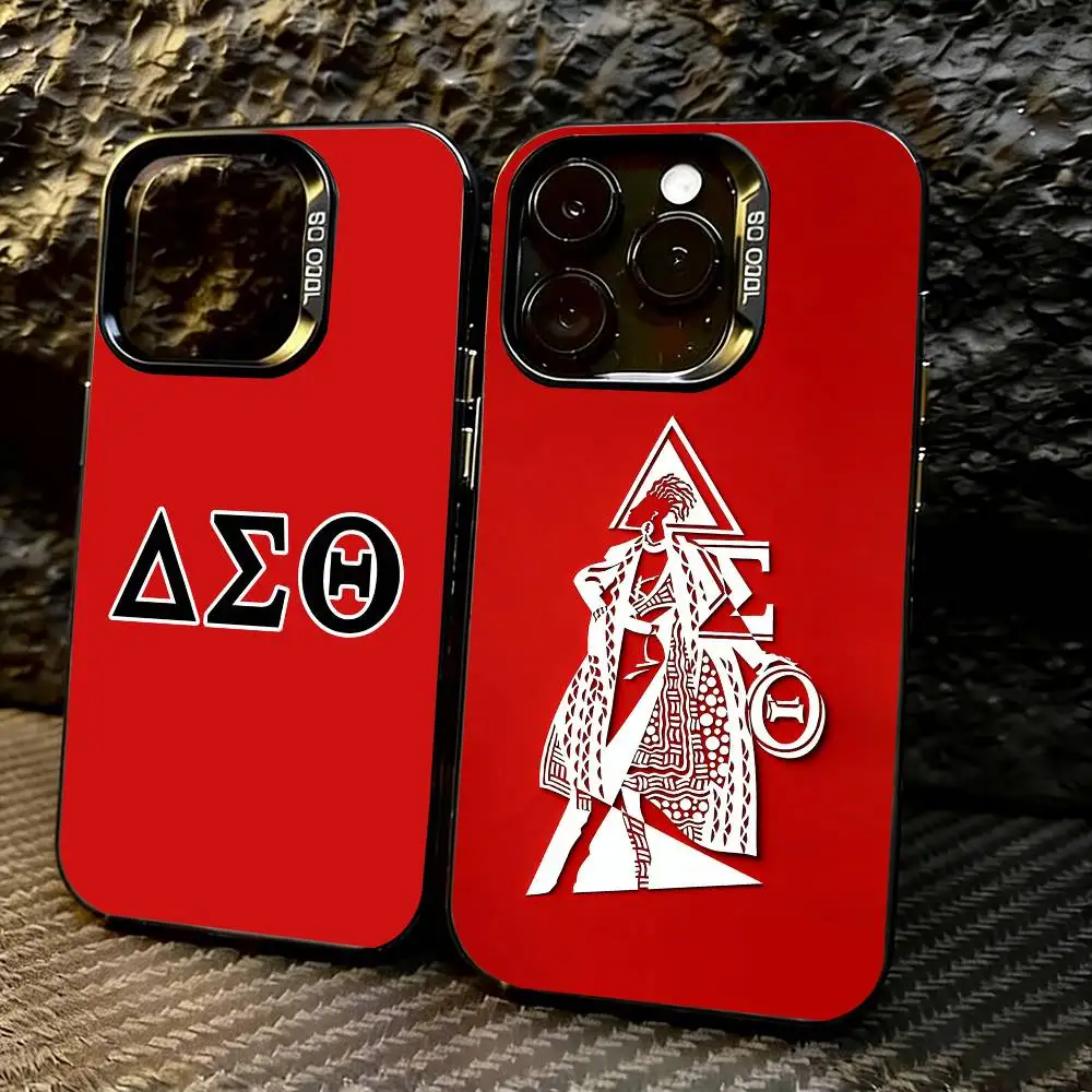 D-Delta S-Sigma The…