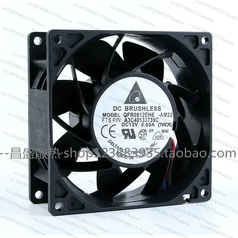 1PCS for FOR Delta 9038 QFR0912EHE 12V 0.60A 9cm 4-Wire PWM Speed Regulating Cooling Fan