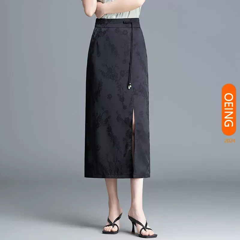 

Women Black Jacquard Long Skirt High Waist Split Slim Fit Casual Elegant Bodycon Pencil Skirts Office Lady 2024 Spring Fall 2417