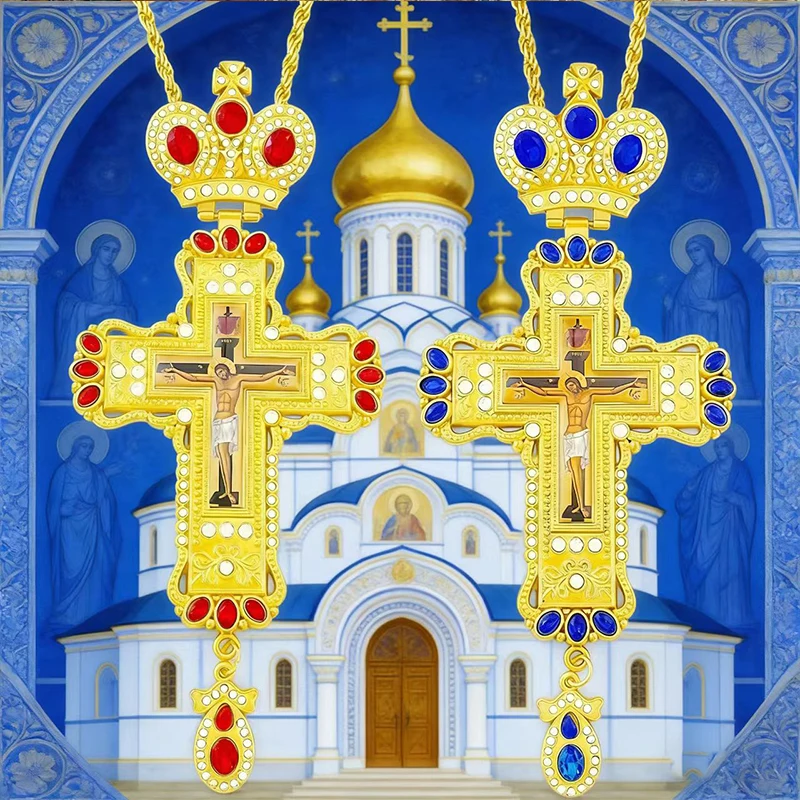 

Gold-Plated Orthodox Pectoral Cross Necklace Blue Crystal Inlay with Crucifix Icon Premium Priest Liturgical Jewelry for Church