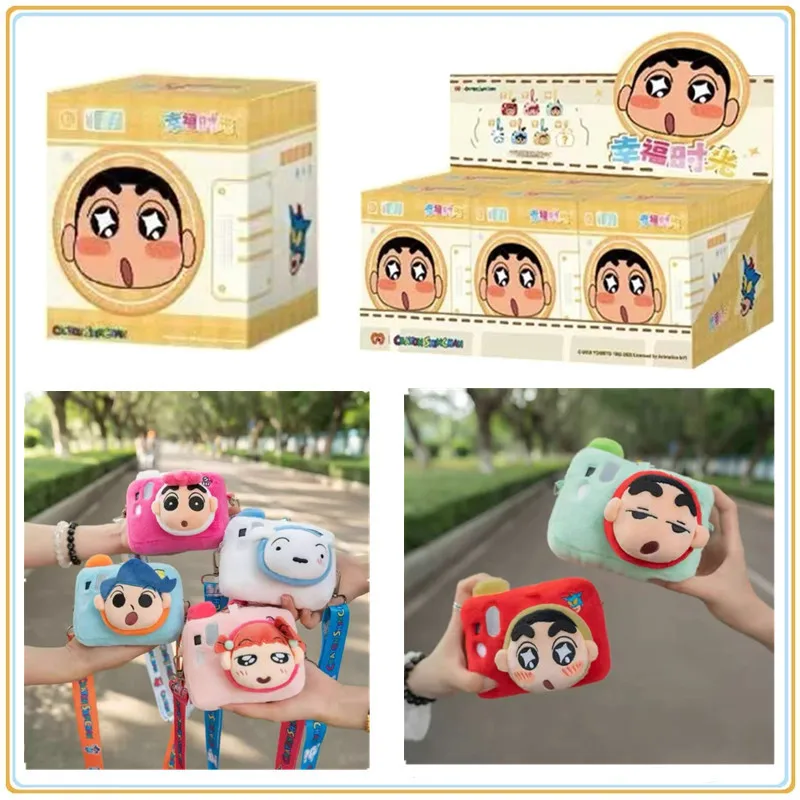 

В наличии оригинальный карандаш Шин Чан Happy Time кулон слепая коробка персонажи аниме милые праздничные игрушки подарки