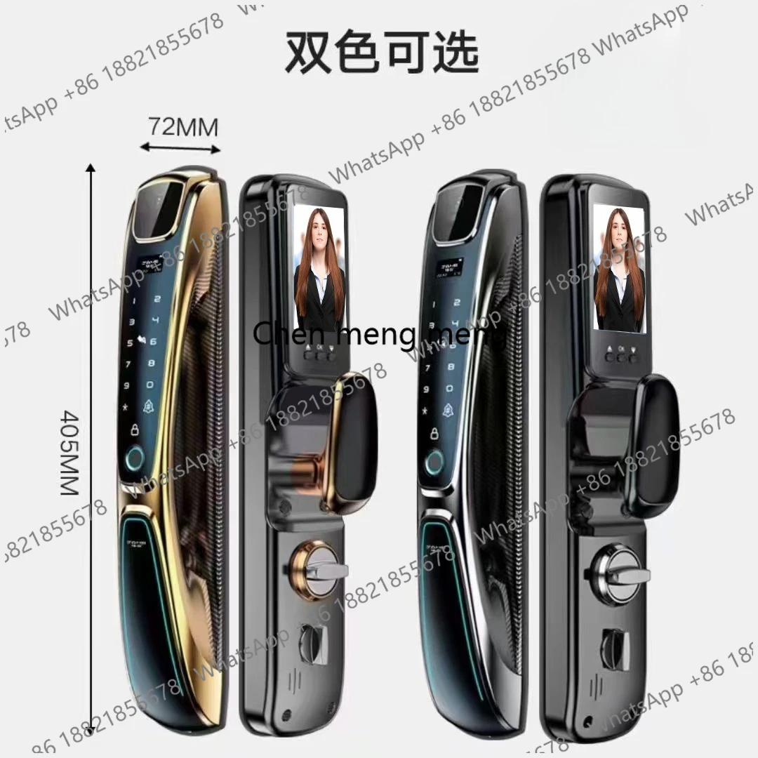 Automatic facial recognition smart fingerprint lock smart lock anti-theft door password lock