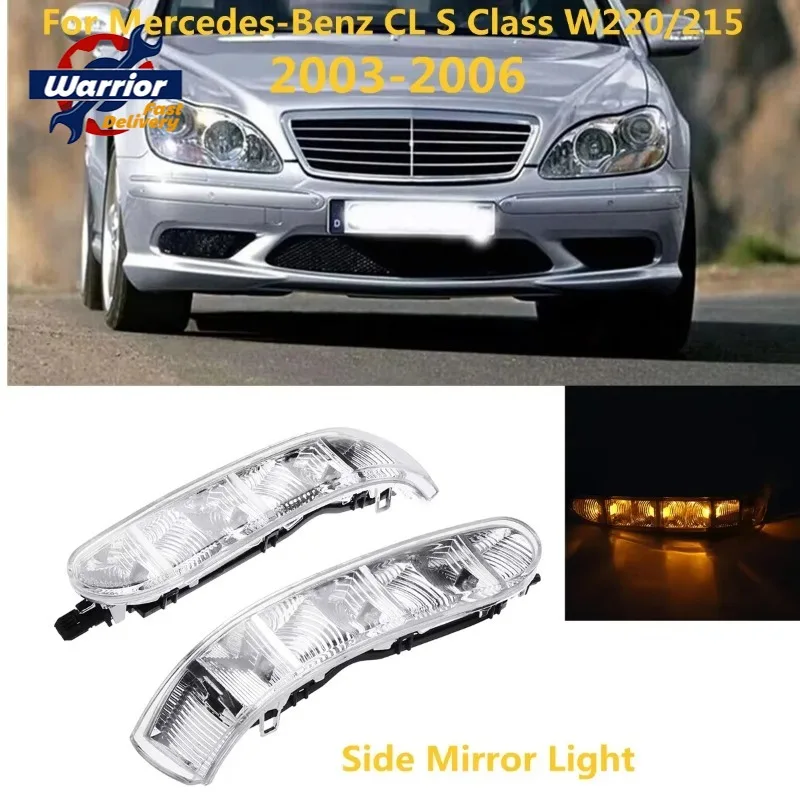 

for Mercedes-Benz W220 W215 S-Class CL-Class CL500 2003-2006 2x Light Emitting Diode Rearview Mirror Steering Signal Indicator