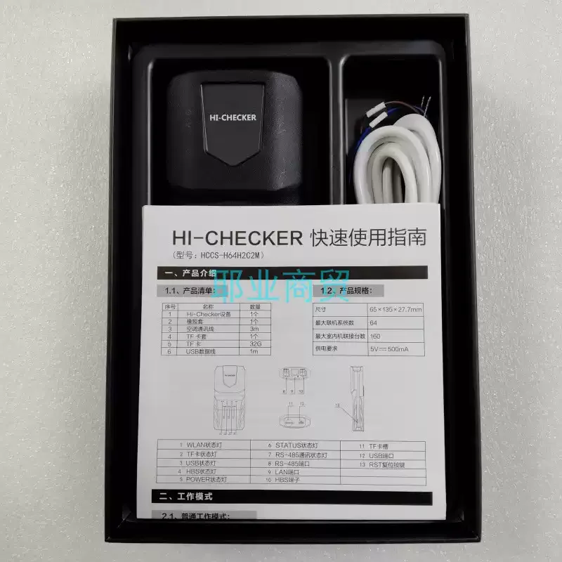 FOR Hisense Air Conditioning Detector HI-CHECKER HCCS-H64H2C2M/J64H2C3M/H64H2C2W