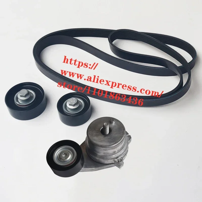 Engine Tensioner/Idler/Belt for JAC Refine M5/T8 1.9T Diesel Engine 6PK1972 New Model