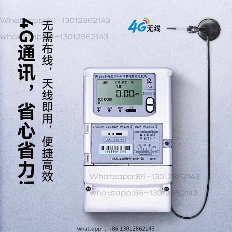 Voice marathon stopwatch, electronic clock, basketball timer, multifunctional manual beat timer, competition specific timer