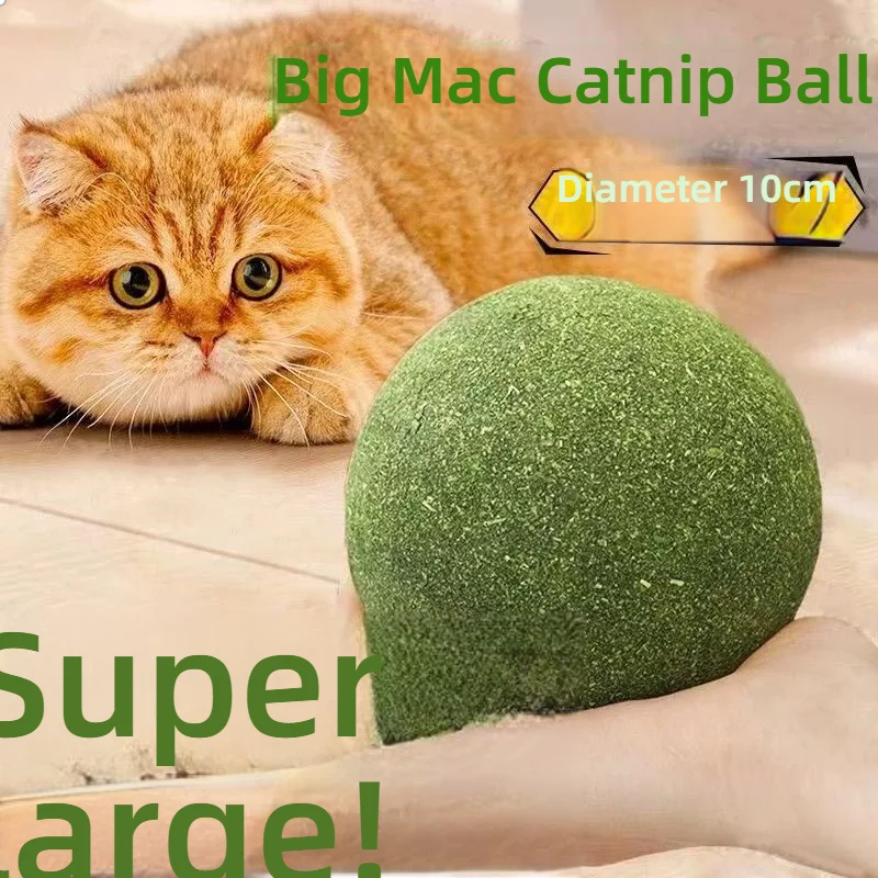Мяч для лизания натуральной кошачьей мяты, самоосоединяющиеся игрушки для кошек, котят, игры в помещении и на открытом воздухе