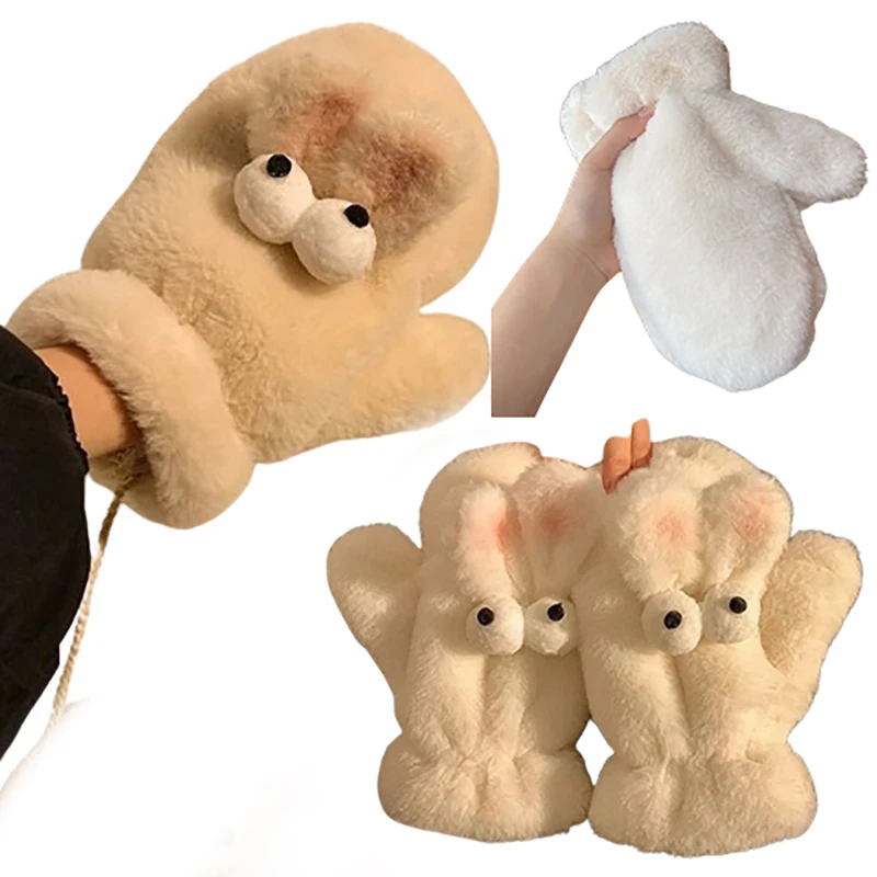 Cute Rabbit Fur Furry Mittens Plush Fingerless Gloves Windproof Hanging Neck Mittens For Girls