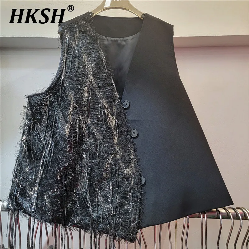 

HKSH Spring Summer New Women's Original Design Fashion Elegant Sequins Tassel Patchwork Asymmetric Versatile Stylish Vest HK6255