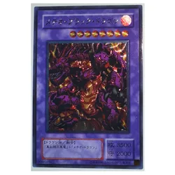 Yu Gi Oh UTR Meteor Black Dragon 90660762 Japanese Toys Hobbies Hobby Collectibles Game Collection Anime Cards