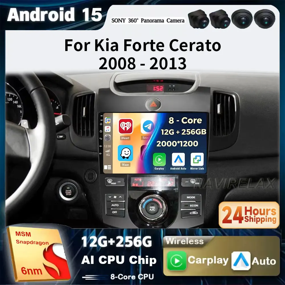 

Android 15 Carplay Auto WIFI + 5G Автомобильное радио для KIA Forte Cerato 2008 2009 2010 2011 2012 Мультимедийный видеоплеер Стерео GPS Аудио