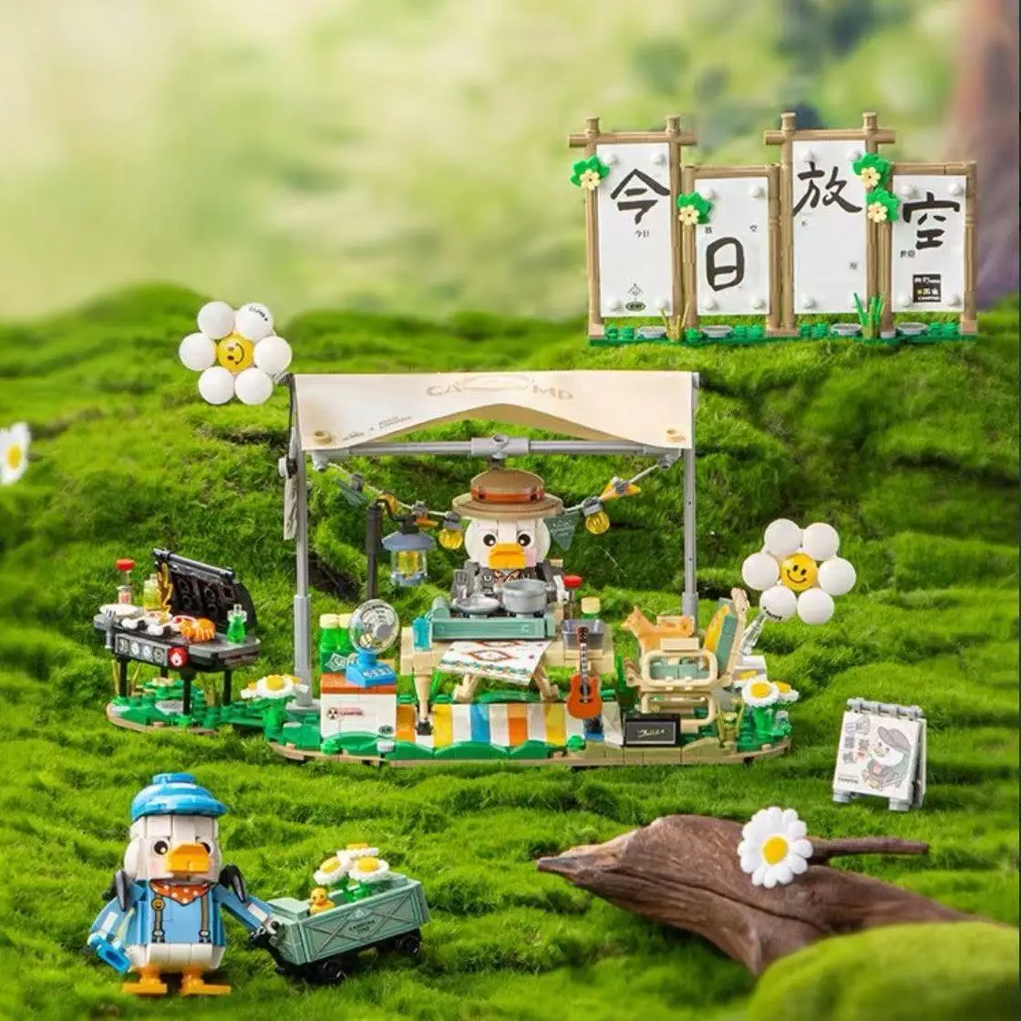 Miniatur-Bausteine für Campingszenen, kreativer DIY-Grillständer, Campingzelt, Kaffeewagen, Spielzeug, Puzzle, Geburtstagsgeschenk