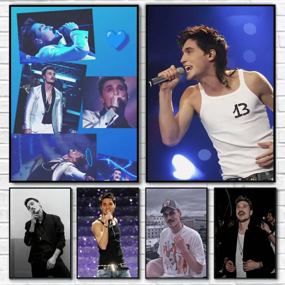 

D-Dima B-Bilan Eurovision Champion Poster Self-adhesive Art Waterproof Paper Sticker Coffee House Bar Room Wall Decor