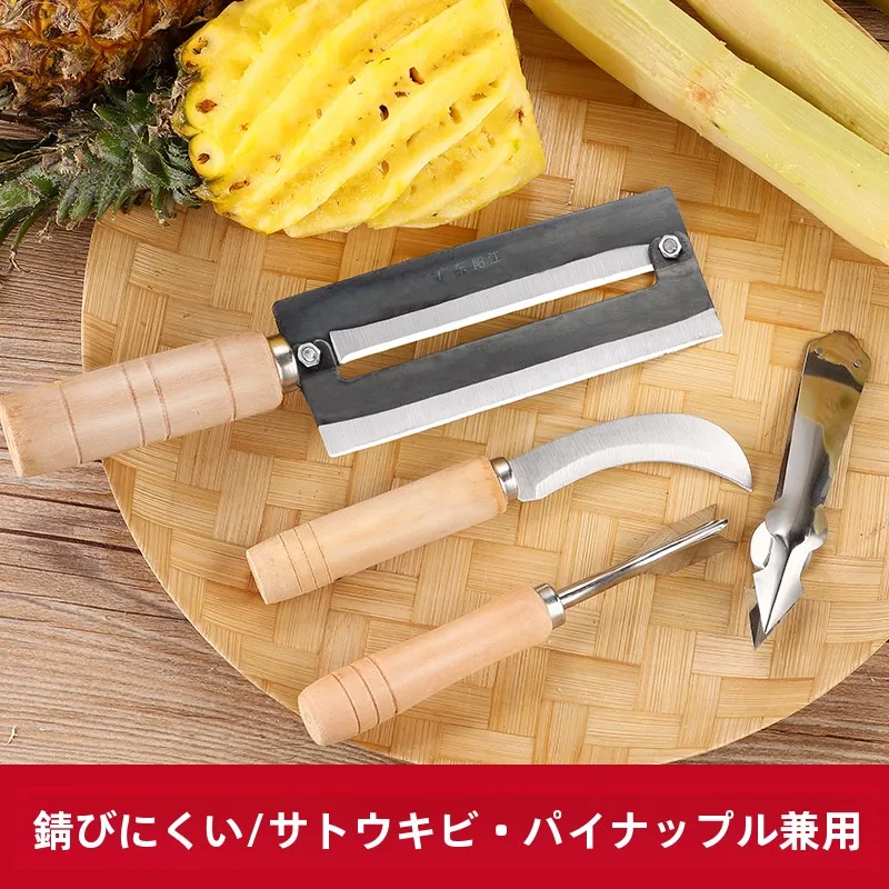 stainl-steel-pine-peeler-tool-eye-digging-seed-removal-knife-fruit-peeler-cutter-kitchen-cooking-utensils