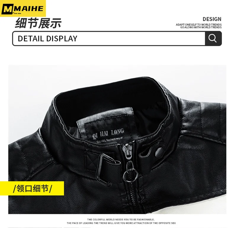 WorkMotorcyclist Jacket For Men  New Casual Retro Fleece Windproof Bicycle Jacket  Winter Men's Clothing Fashion Work Overcoat