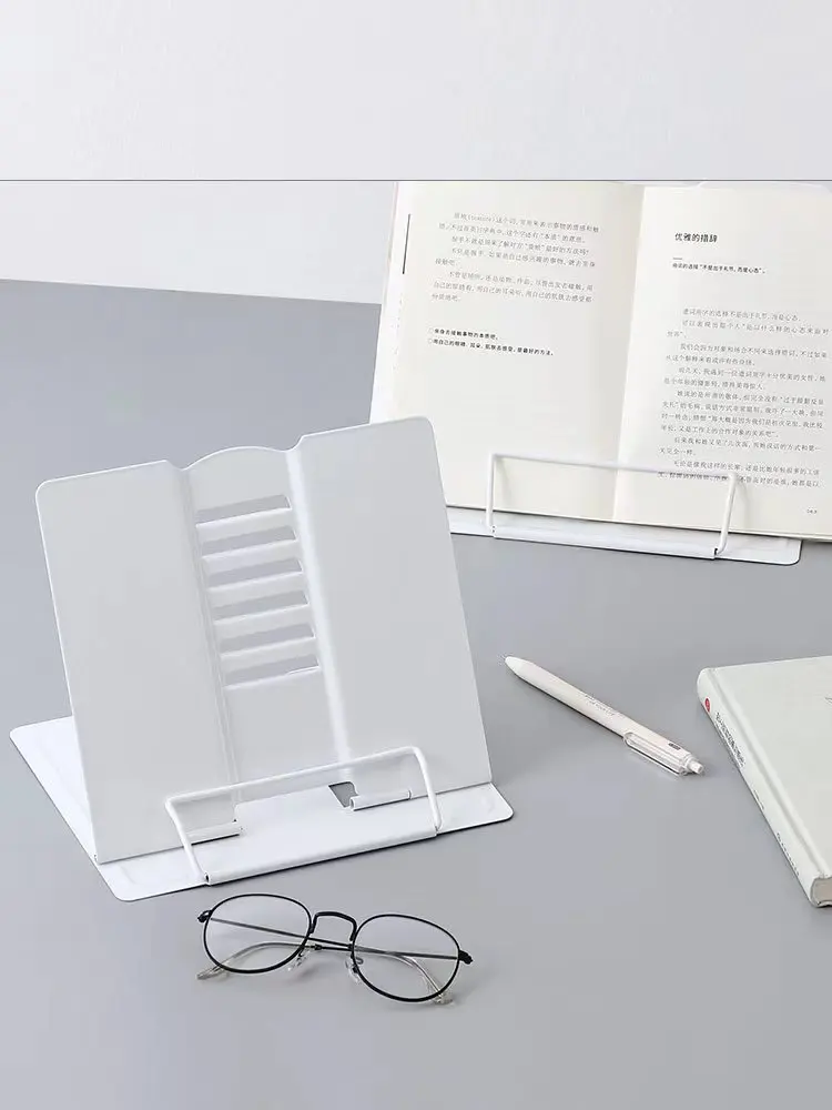 Nordic Home Metal Wrought Iron Reading Rack Multifunctional Desktop Reading Fixed Bracket Children's Tablet PC Reading Shelf