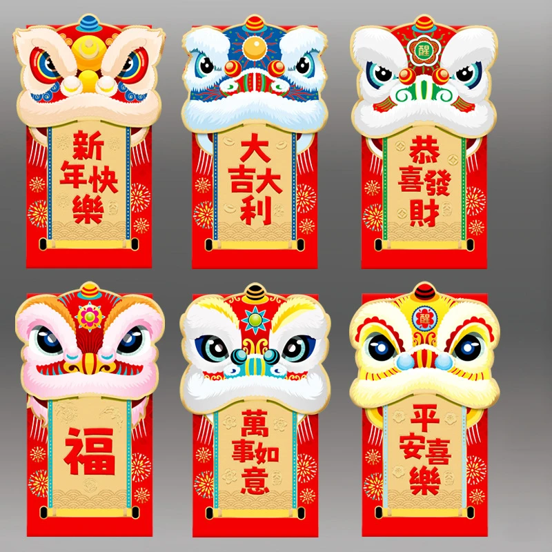 2024 New Year Spring Festival Red Envelope Lion Dance Red Envelope Money Envelopes For Lunar Year Party Decoration