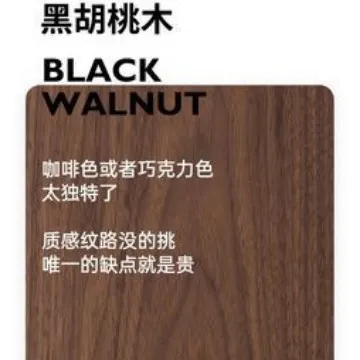 Solid wood computer desk North American black walnut home cherry wood office desk modern all solid wood