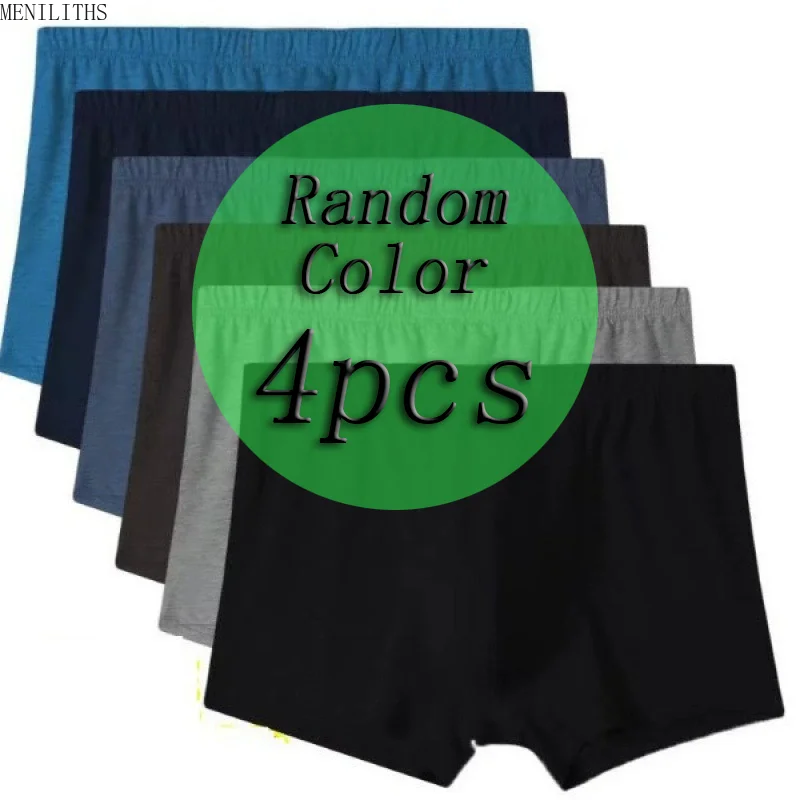 Random Color 4-Piece Set Of Men's Plus Size Aro Pants, Loose And Comfortable Elastic Flat Angle Pants, Men's Casual Underwear