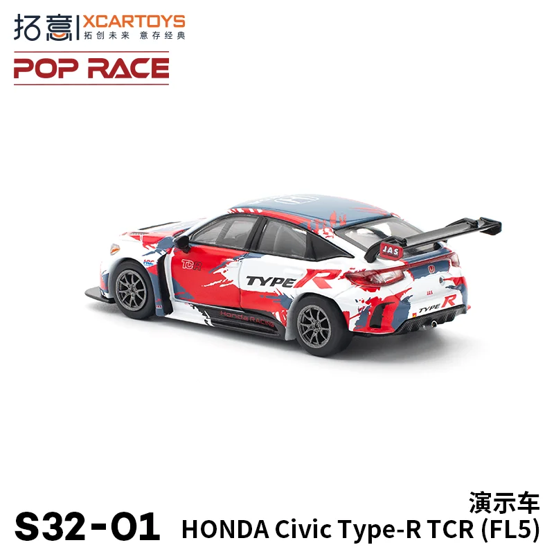 متوفر في المخزون Tuoyi Poprace 1:64 Honda Civic Type R(Fl5) كوبيه محاكاة سبيكة يموت الصب سباق نموذج سيارة مخصصة لعب الأطفال هدية #5