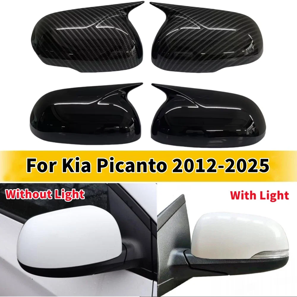 

For Kia Picanto 2012-2025 Horn Style Rearview Mirror Cover Side Mirror Caps Rear View Mirror Cover Trim Car Accessories Pair