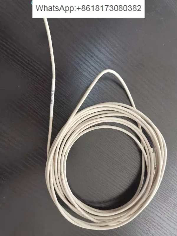 Debug Data Cable RC… - image