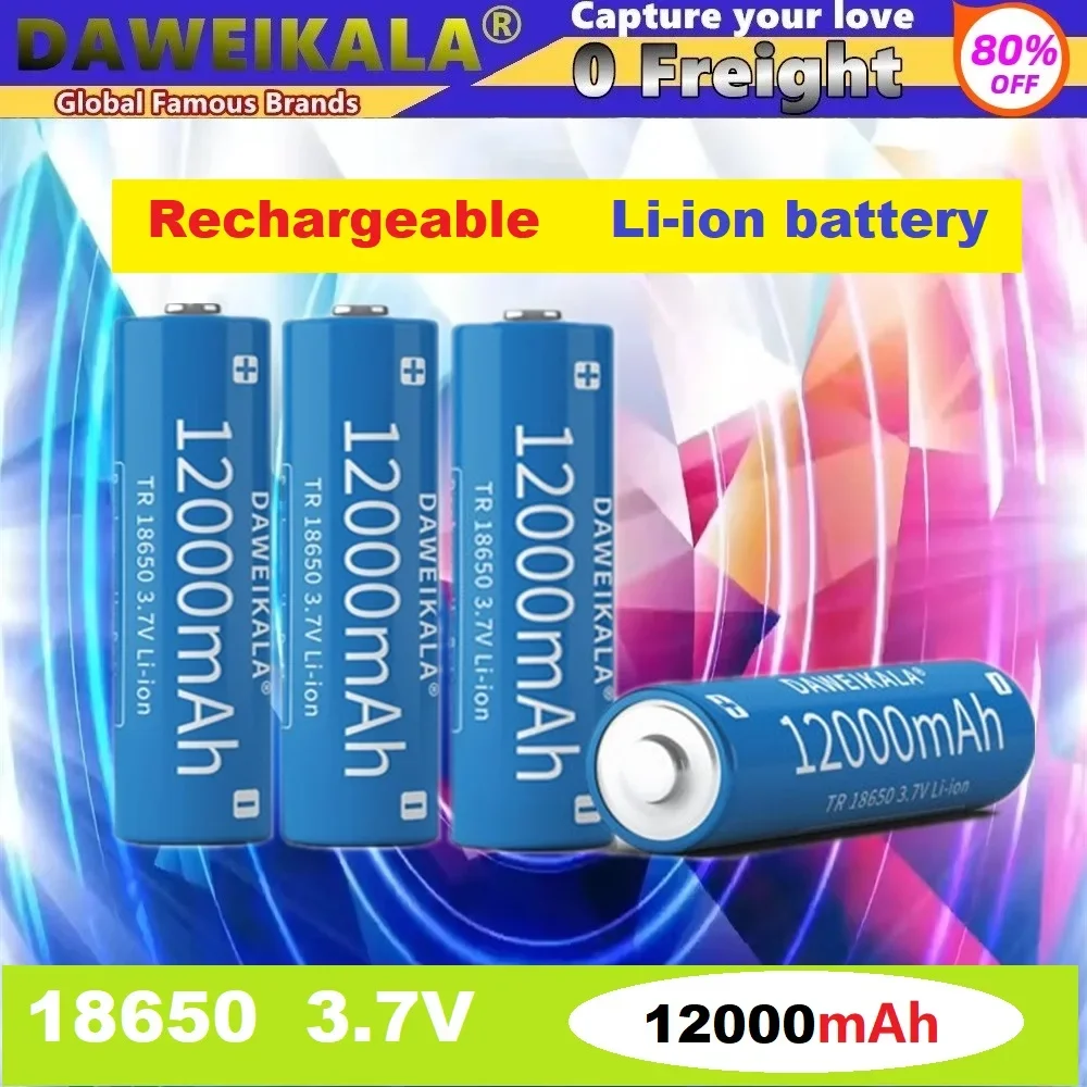 2024 New 18650 3.7V 12000mAh Rechargeable Battery for Flashlight Torch Headlamp Li-ion Rechargeable Battery Drop Free Shipping