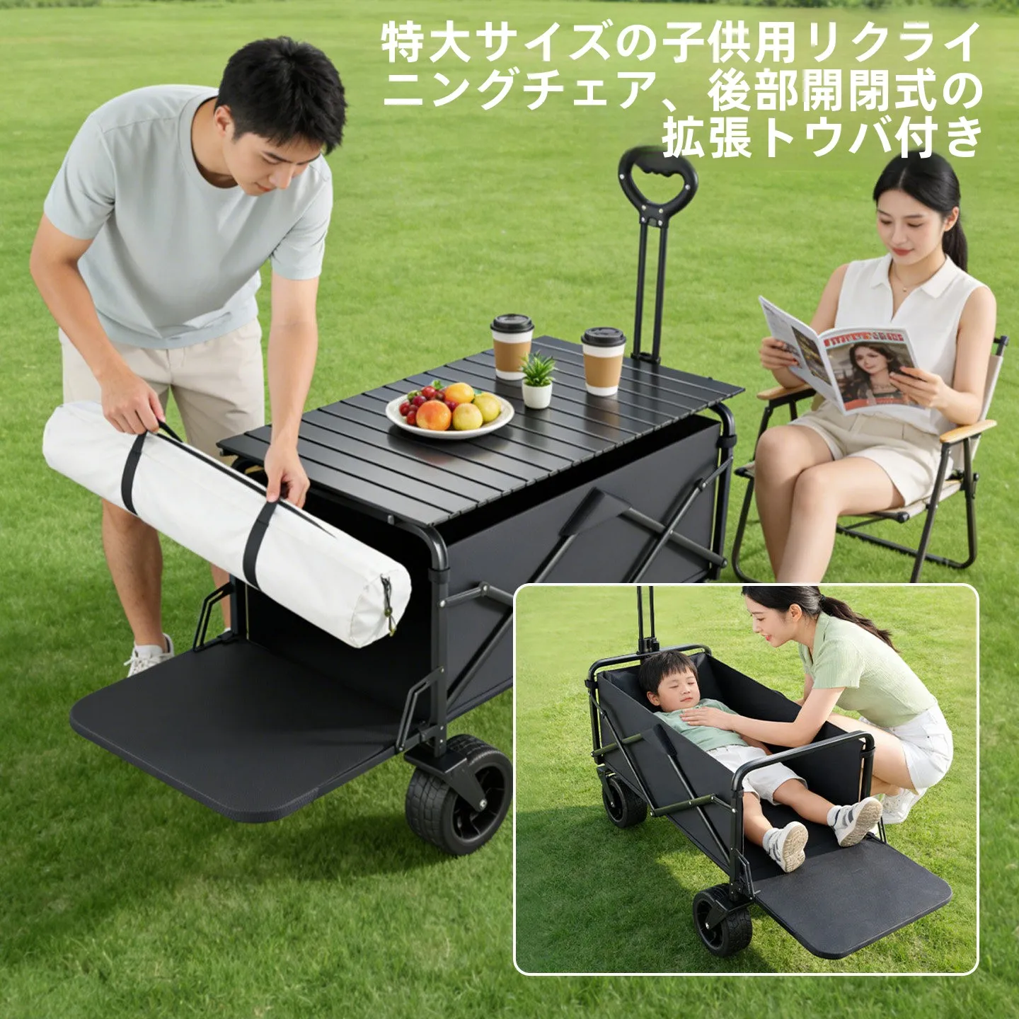large-size-outdoor-camping-hand-pulled-wagon-portable-picnic-camping-grounds-travel-leisure-furniture-foldable-design