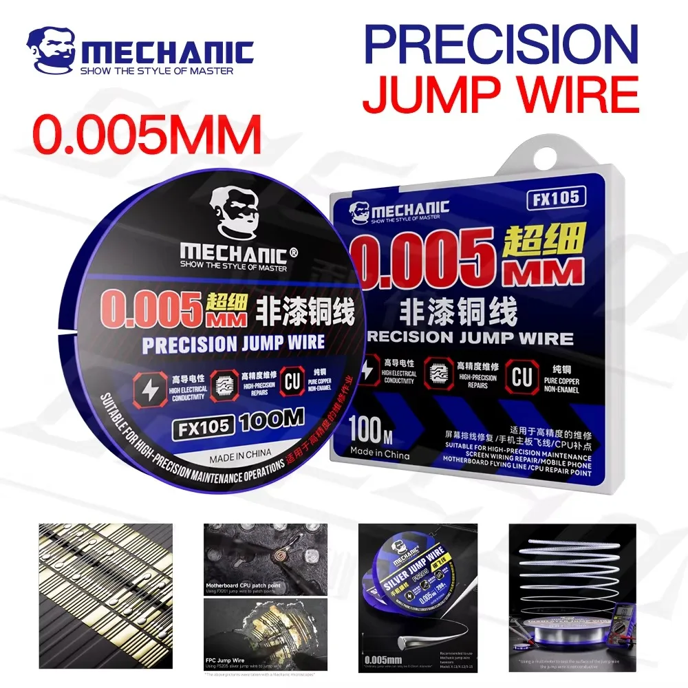 MECHANIC FX105 Ultra-Thin Bare Copper Wire 0.005mm Jump Wire for BGA CPU Motherboard Repair High Conductivity Repair Tools