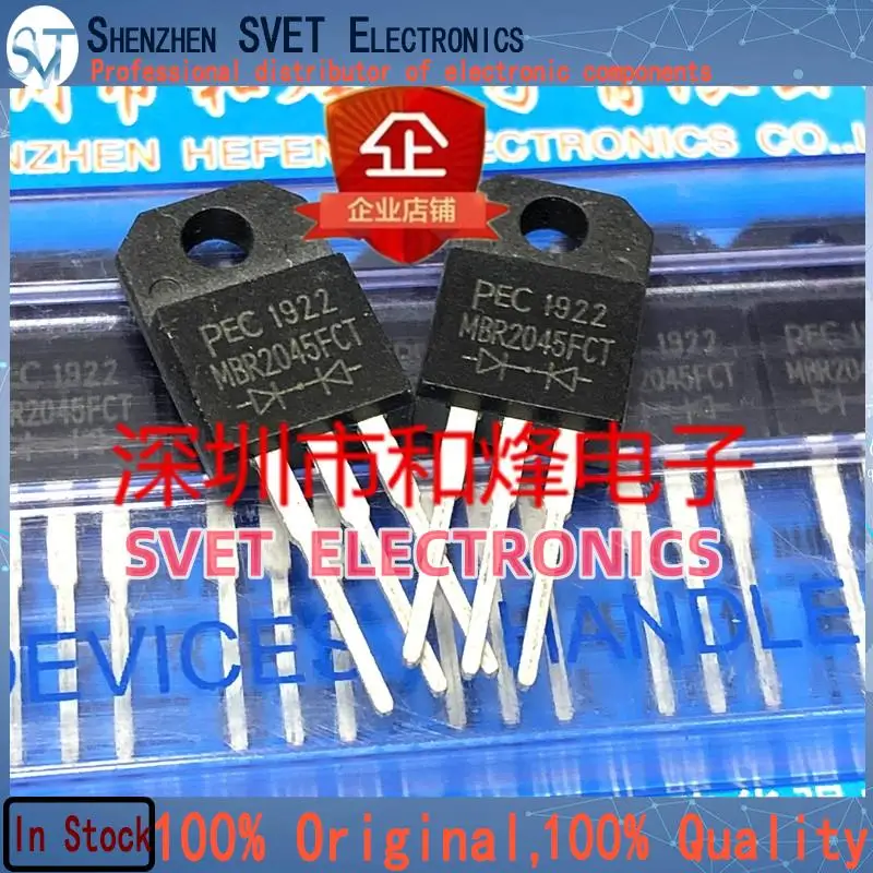 10PCS-50PCS  MBR2045FCT  TO-220F 45V 20A    Original In Stock Fast shipping
