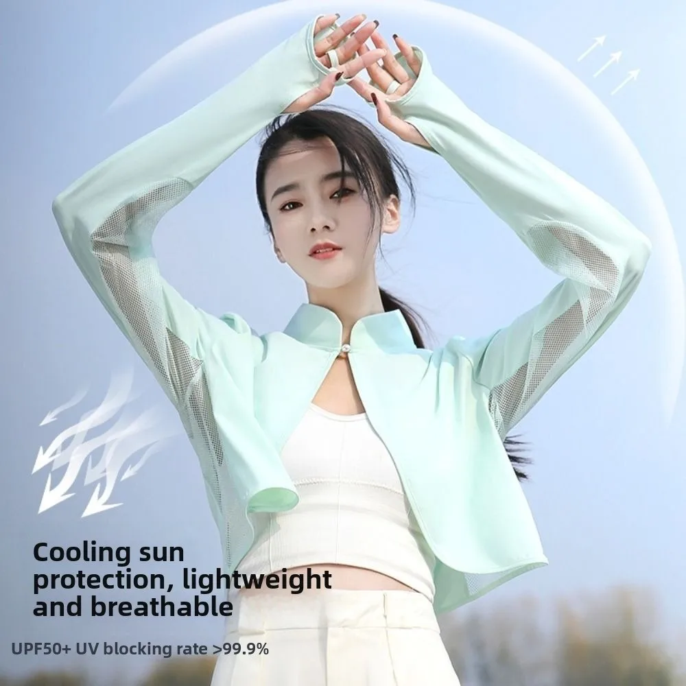 New Solid Color Sunscreen Shawl Long Sleeve Thin Fabric Sun Protection Clothing Ice Silk Breathable Thin Crop Top Sun Protection