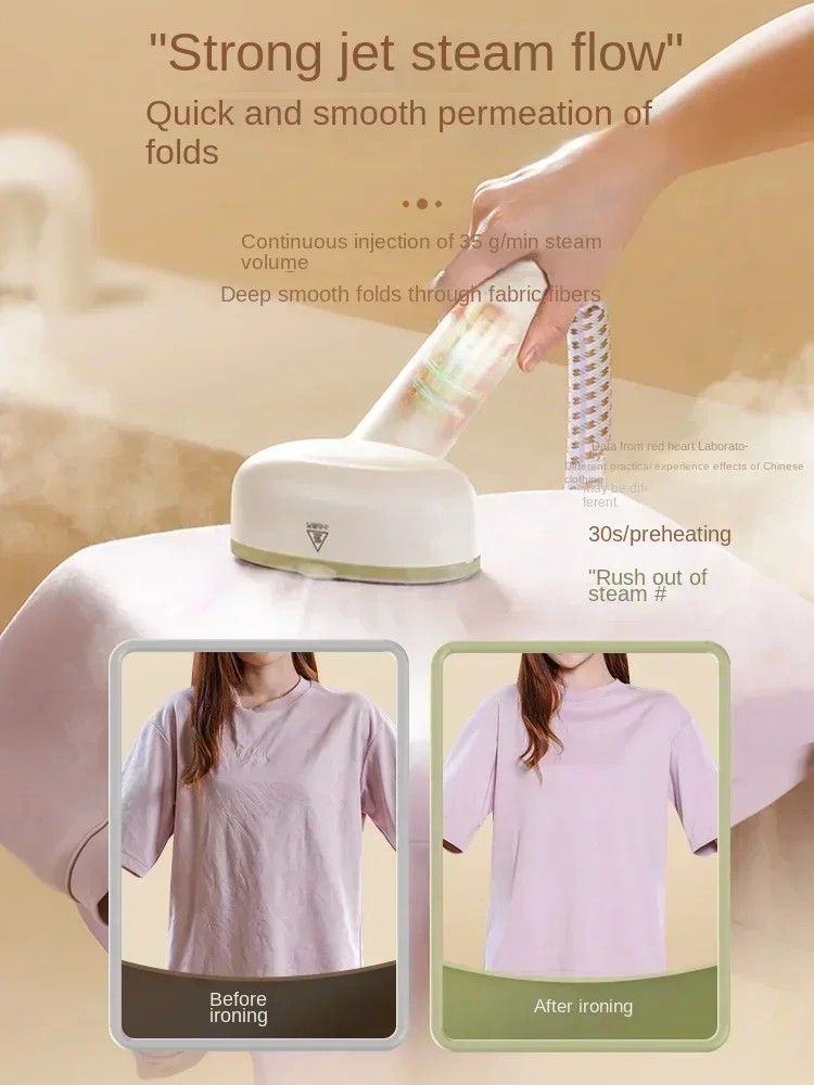 آلة كي الملابس العمودية المحمولة باليد ، المنزلية ، الصغيرة ، المهجع ، البخار ، الكهربائية ، قطعة أثرية