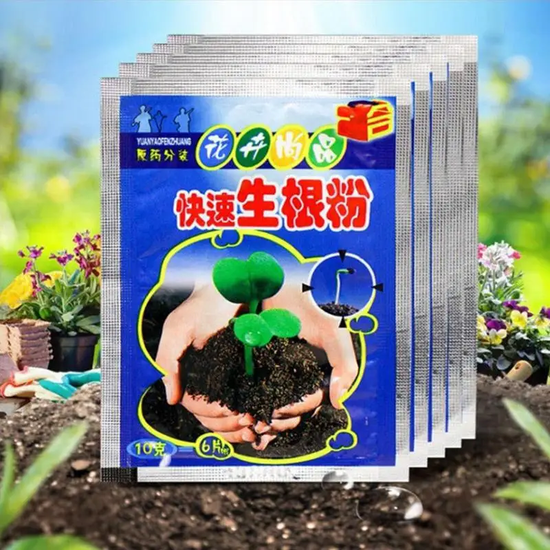 20pcs Fast Rooting Powder Plant Rapid Rooting Agent Strong Rooting Growth Hormones Fast Seedling Germination Powder Garden Tools