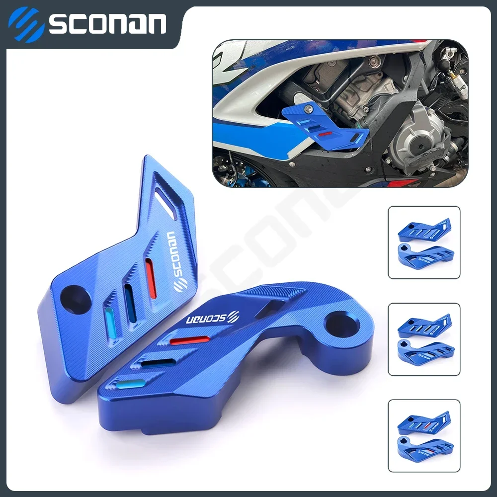 

For BMW M1000 S1000 RR M 1000RR S1000RR M1000RR Motocycle CNC Aluminum protection engine crash pad crash device Accessories