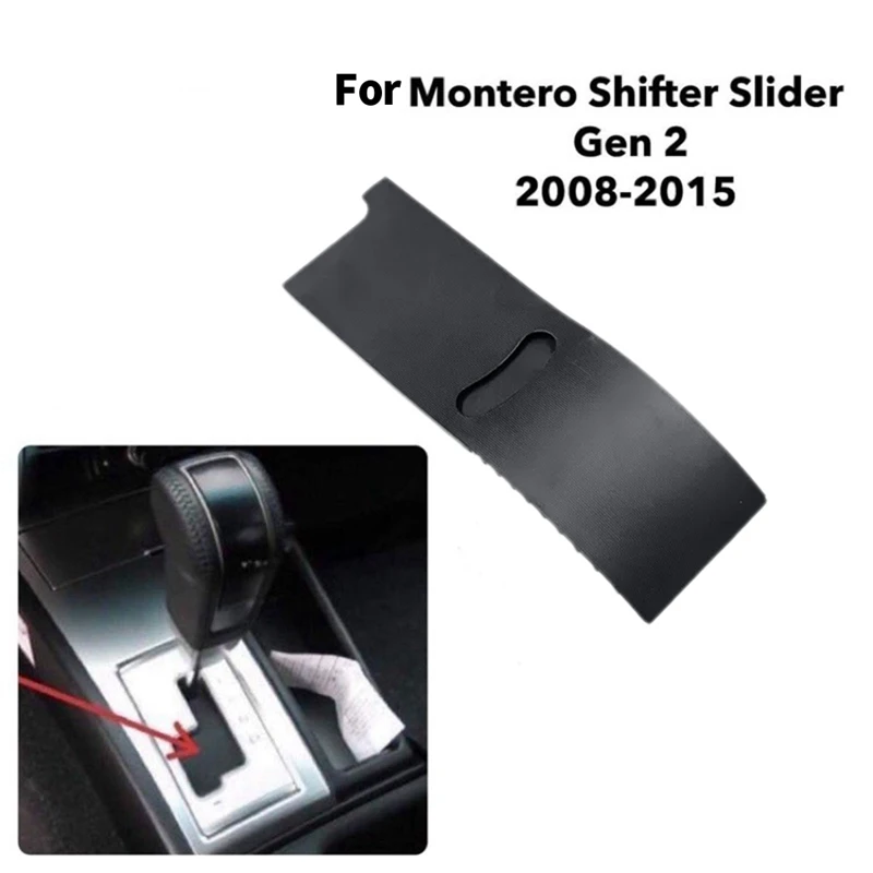 สำหรับ Mitsubishi Montero 2008-2015 Triton L200 Shifter Slider Pajero Sport เกียร์ Knob Cover 2420A043