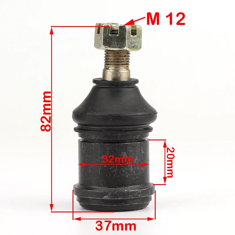 M12  32x20mm  ATV Ball Joint for 50cc 100cc 125cc 250cc ATV Quad Buggy Kart Quad Parts