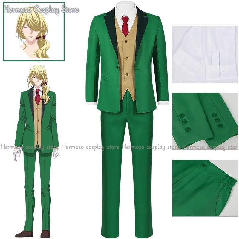 

Anime Vampire Lives In The Dormitory Komori Cosplay Costume Wig Coffee House Boss Men Halloween Party Carnival Cosplay Costumes